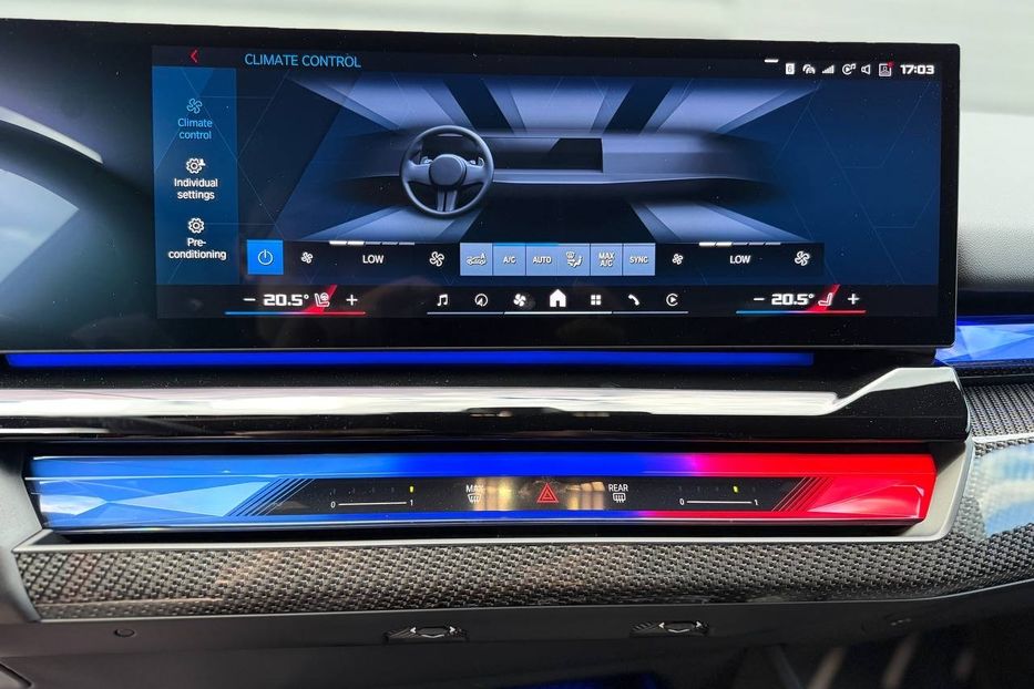 Продам BMW M5 G90 2024 года в Киеве
