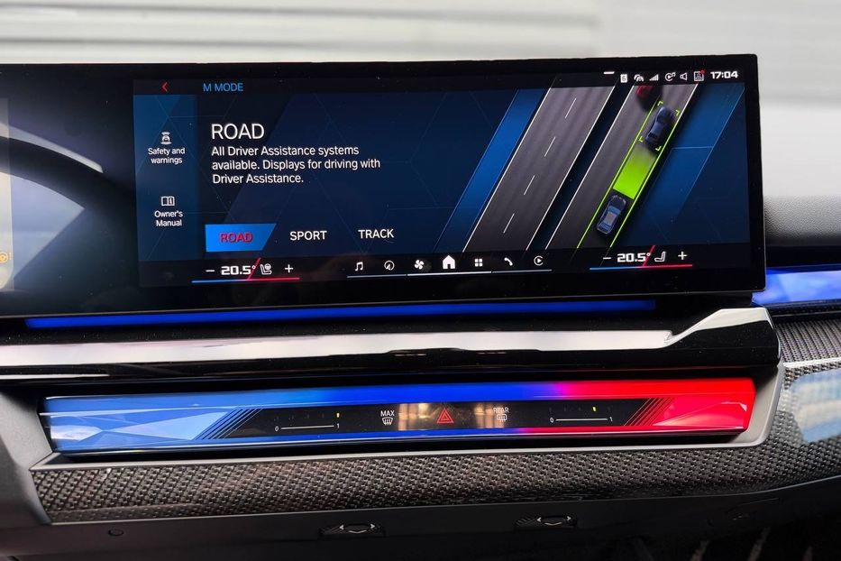 Продам BMW M5 G90 2024 года в Киеве