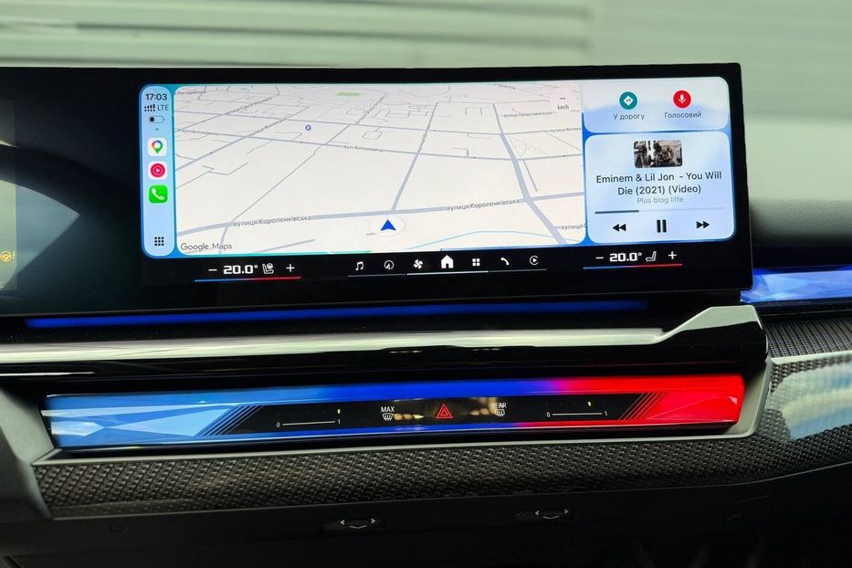 Продам BMW M5 G90 2024 года в Киеве