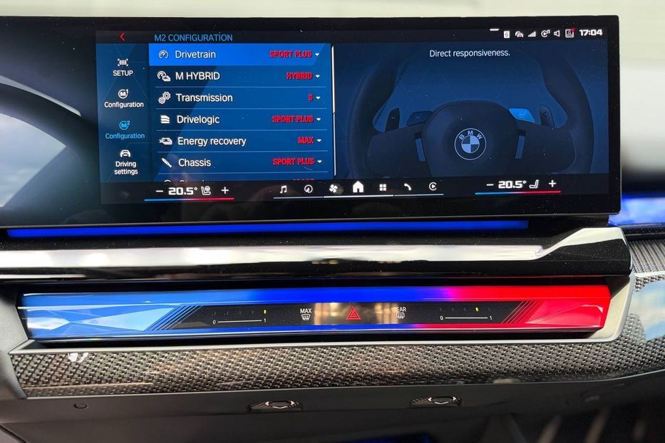 Продам BMW M5 G90 2024 года в Киеве