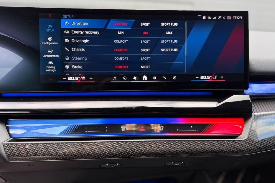 Продам BMW M5 G90 2024 года в Киеве
