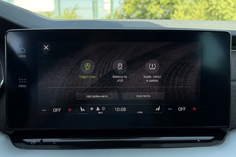Продам Skoda Octavia А8 2.0TDI150 кс КОЛЕСА FUL LED 2022 года в Львове