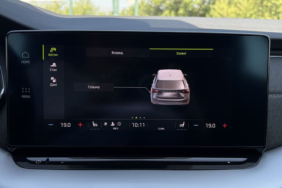 Продам Skoda Octavia А8 2.0TDI150 кс КОЛЕСА FUL LED 2022 года в Львове