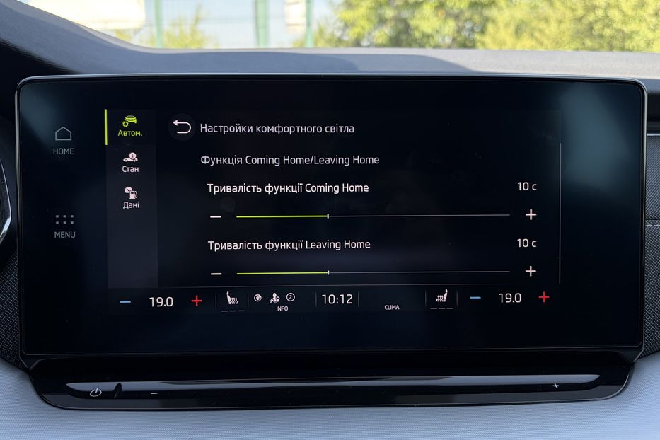 Продам Skoda Octavia А8 2.0TDI150 кс КОЛЕСА FUL LED 2022 года в Львове