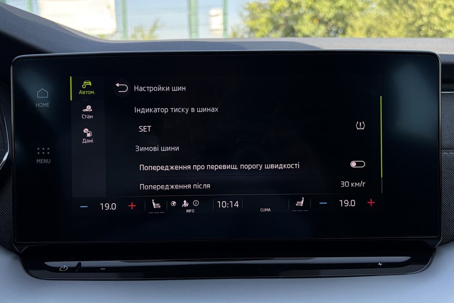 Продам Skoda Octavia А8 2.0TDI150 кс КОЛЕСА FUL LED 2022 года в Львове