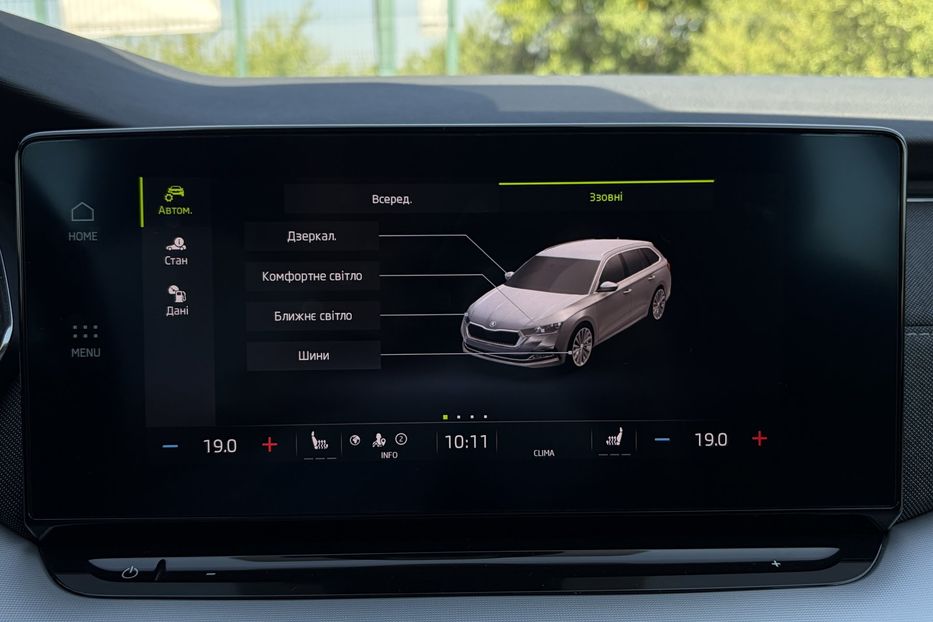 Продам Skoda Octavia А8 2.0TDI150 кс КОЛЕСА FUL LED 2022 года в Львове