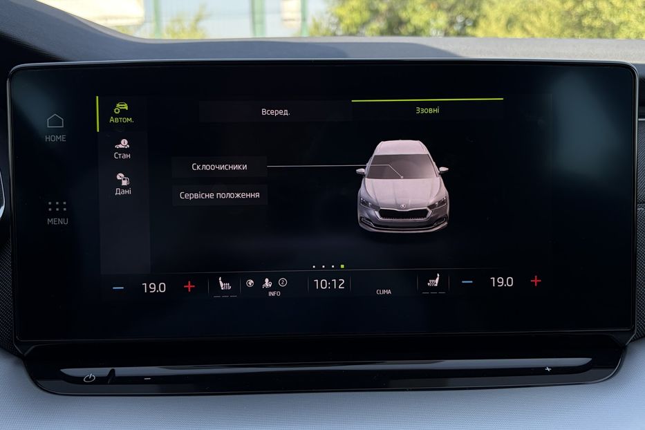 Продам Skoda Octavia А8 2.0TDI150 кс КОЛЕСА FUL LED 2022 года в Львове