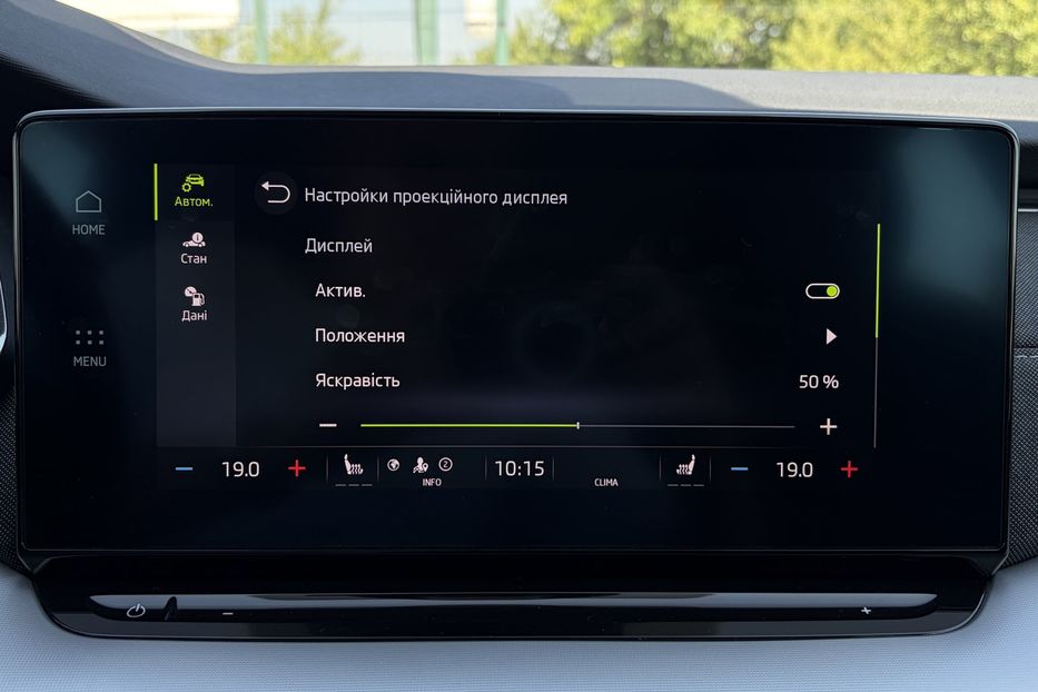 Продам Skoda Octavia А8 2.0TDI150 кс КОЛЕСА FUL LED 2022 года в Львове