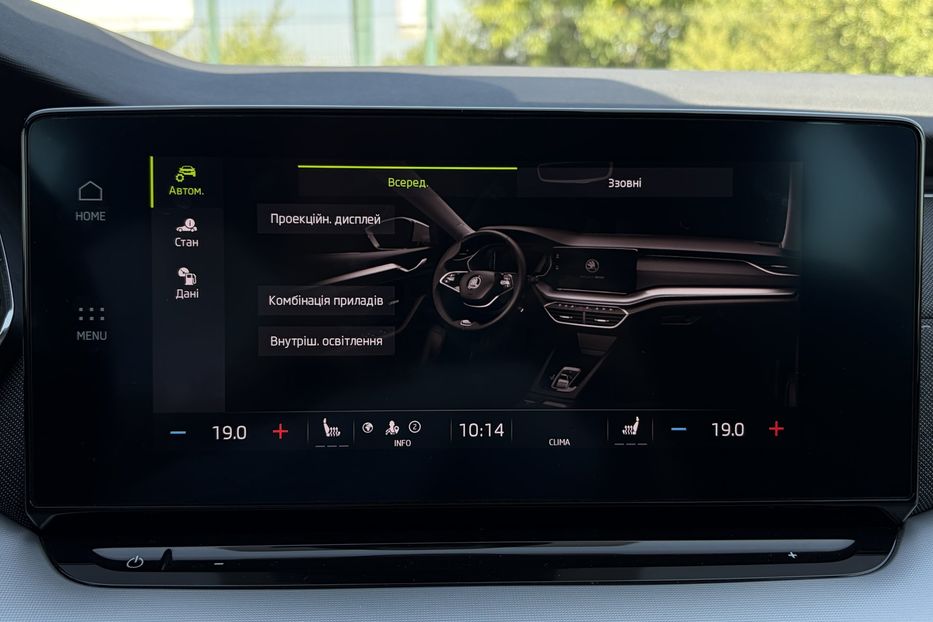 Продам Skoda Octavia А8 2.0TDI150 кс КОЛЕСА FUL LED 2022 года в Львове