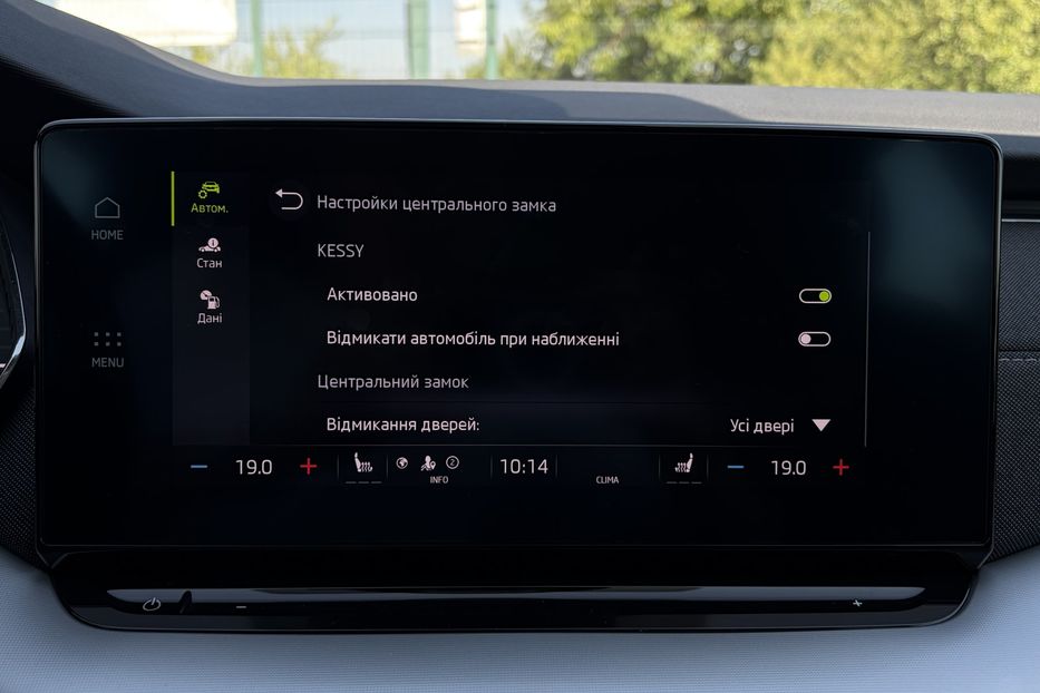 Продам Skoda Octavia А8 2.0TDI150 кс КОЛЕСА FUL LED 2022 года в Львове