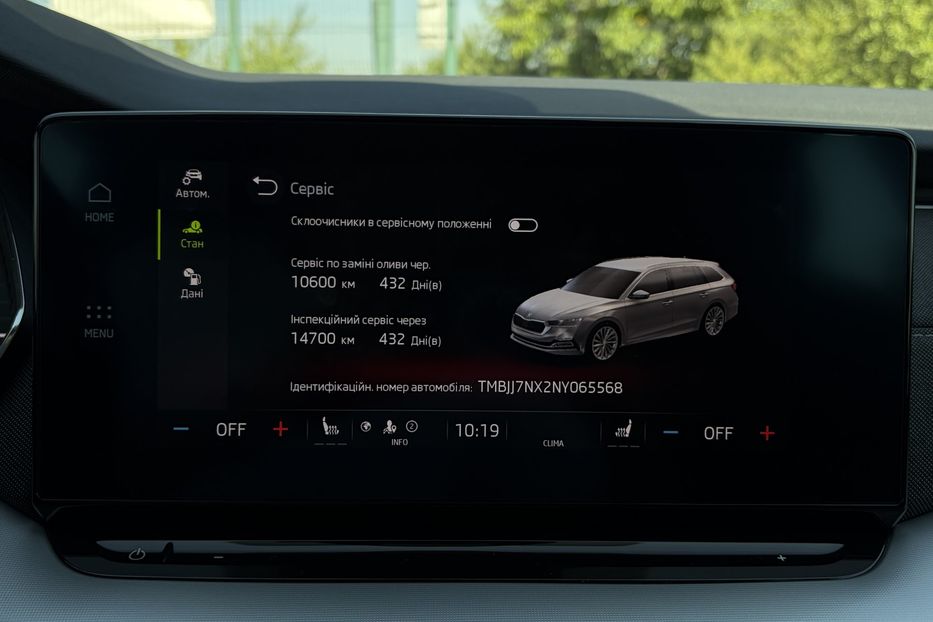 Продам Skoda Octavia А8 2.0TDI150 кс КОЛЕСА FUL LED 2022 года в Львове