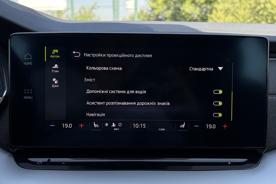 Продам Skoda Octavia А8 2.0TDI150 кс КОЛЕСА FUL LED 2022 года в Львове