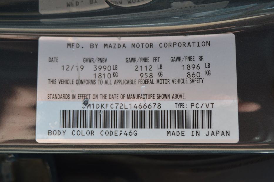 Продам Mazda CX-3 GS AWD 2020 года в Одессе