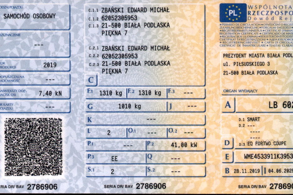 Продам Smart Fortwo 2019 года в Львове
