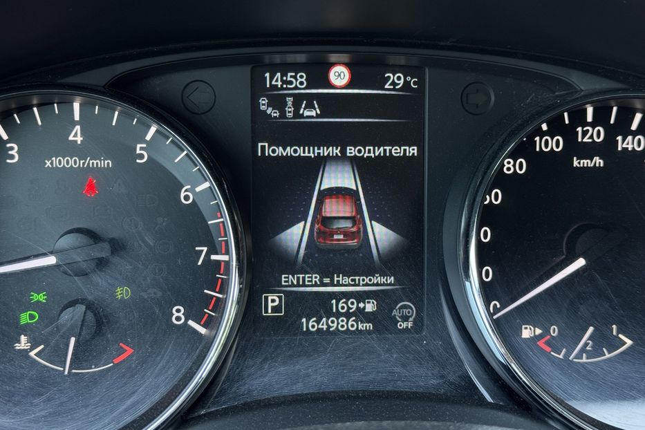 Продам Nissan Qashqai COMIS  2014 года в г. Умань, Черкасская область