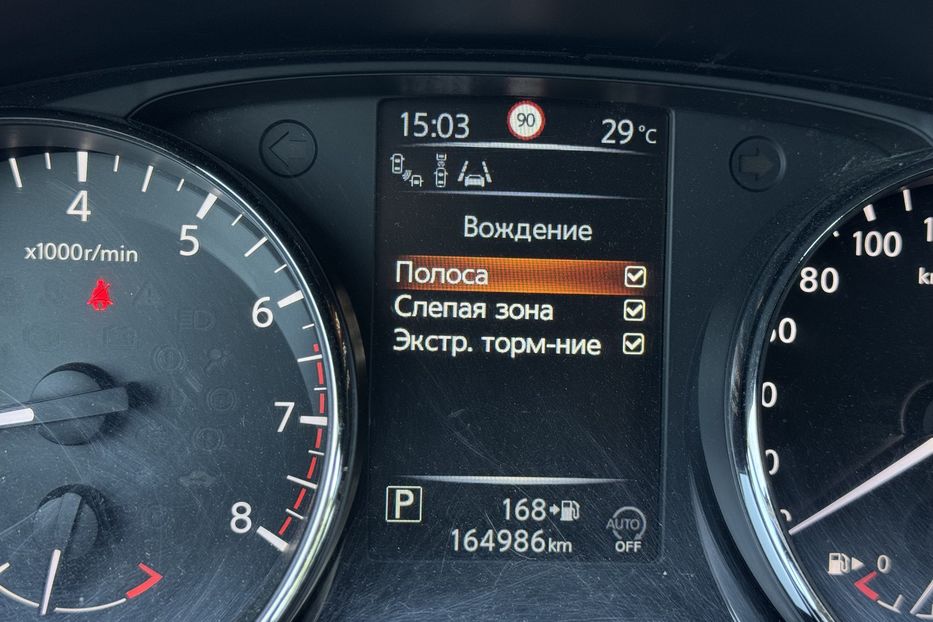 Продам Nissan Qashqai COMIS  2014 года в г. Умань, Черкасская область