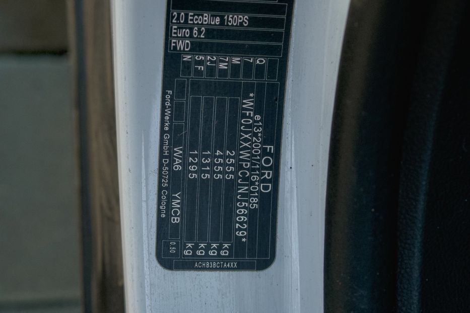 Продам Ford S-Max 2022 года в Львове