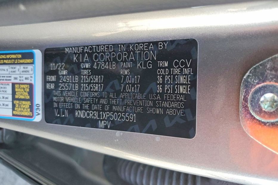 Продам Kia Niro Wind   5591 2023 года в Львове