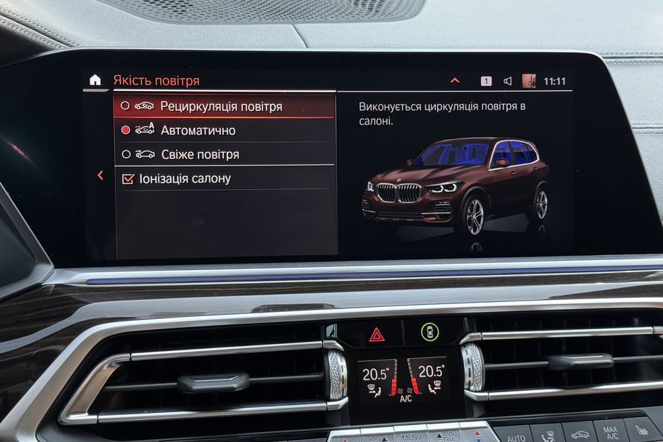 Продам BMW X5 G05 xDrive 2019 года в г. Умань, Черкасская область