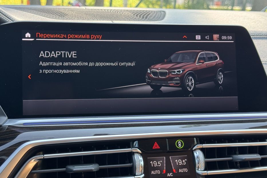 Продам BMW X5 G05 xDrive 2019 года в г. Умань, Черкасская область