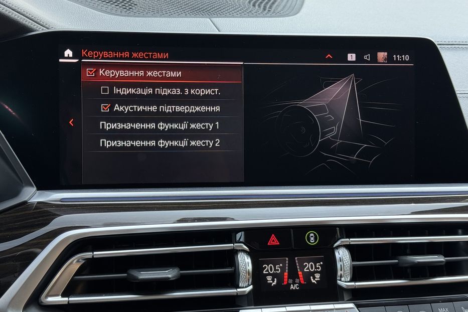 Продам BMW X5 G05 xDrive 2019 года в г. Умань, Черкасская область