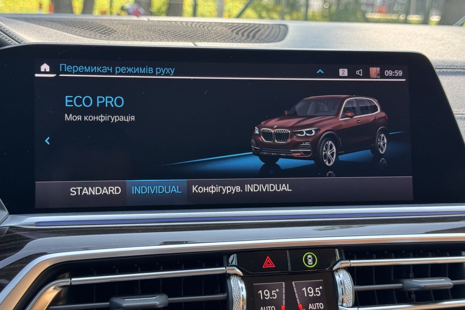 Продам BMW X5 G05 xDrive 2019 года в г. Умань, Черкасская область