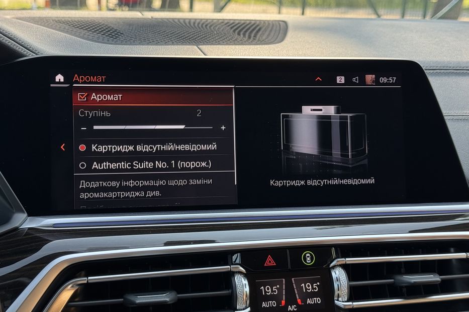 Продам BMW X5 G05 xDrive 2019 года в г. Умань, Черкасская область