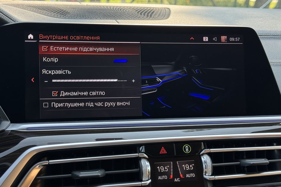 Продам BMW X5 G05 xDrive 2019 года в г. Умань, Черкасская область