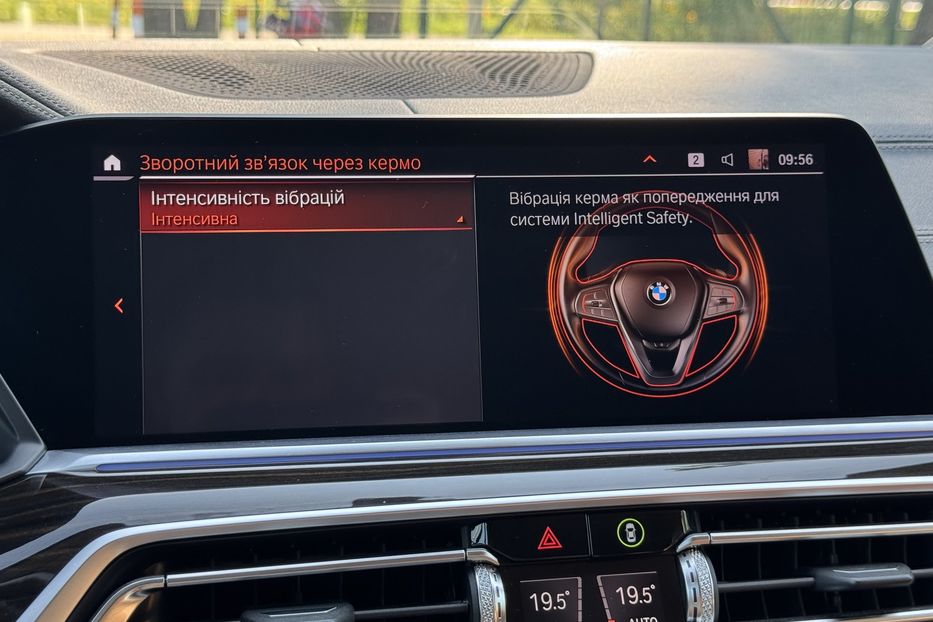 Продам BMW X5 G05 xDrive 2019 года в г. Умань, Черкасская область