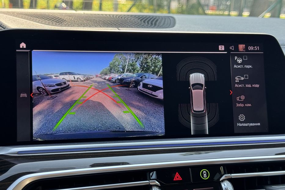 Продам BMW X5 G05 xDrive 2019 года в г. Умань, Черкасская область