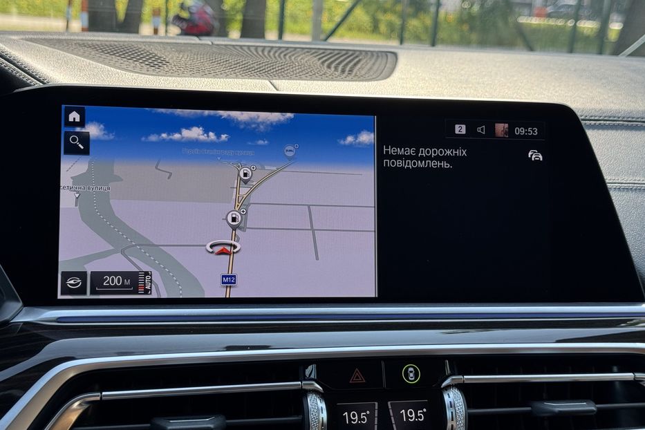 Продам BMW X5 G05 xDrive 2019 года в г. Умань, Черкасская область