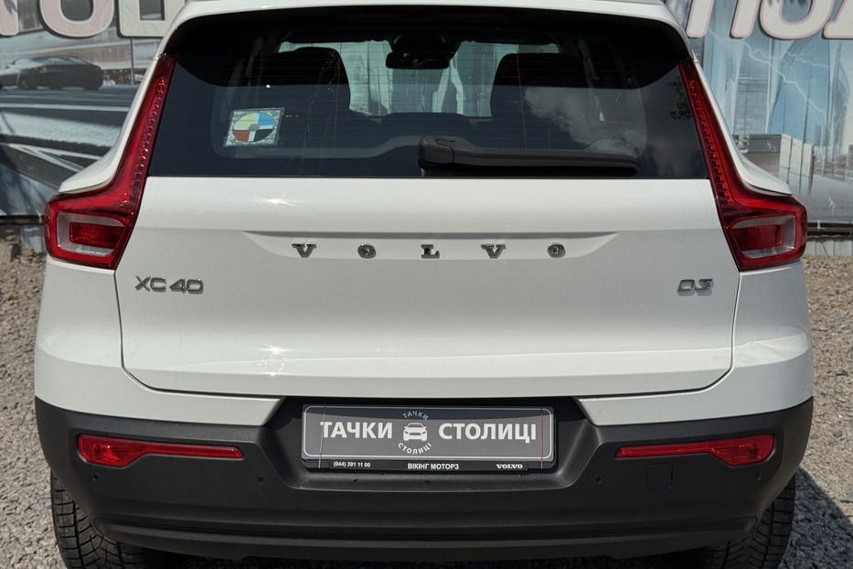 Продам Volvo XC60 2.0 AT (163 к.с.) 2019 года в Киеве