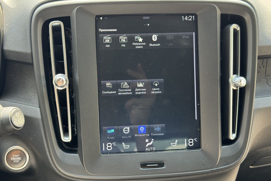 Продам Volvo XC60 2.0 AT (163 к.с.) 2019 года в Киеве