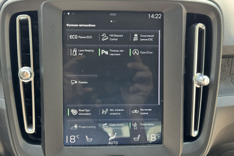 Продам Volvo XC60 2.0 AT (163 к.с.) 2019 года в Киеве