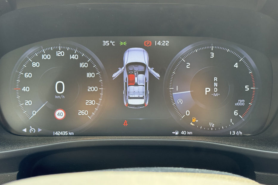 Продам Volvo XC60 2.0 AT (163 к.с.) 2019 года в Киеве