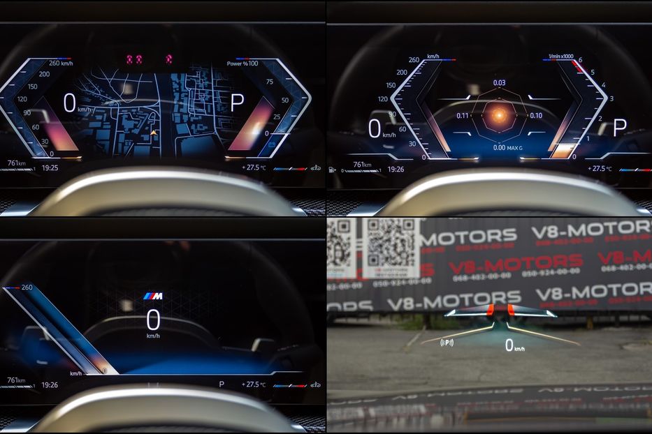 Продам BMW 740 LD Xdrive 2023 года в Киеве