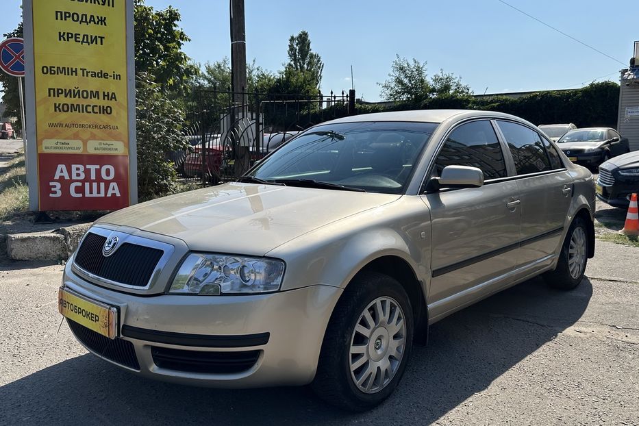 Продам Skoda Superb Elegance 2005 года в Николаеве