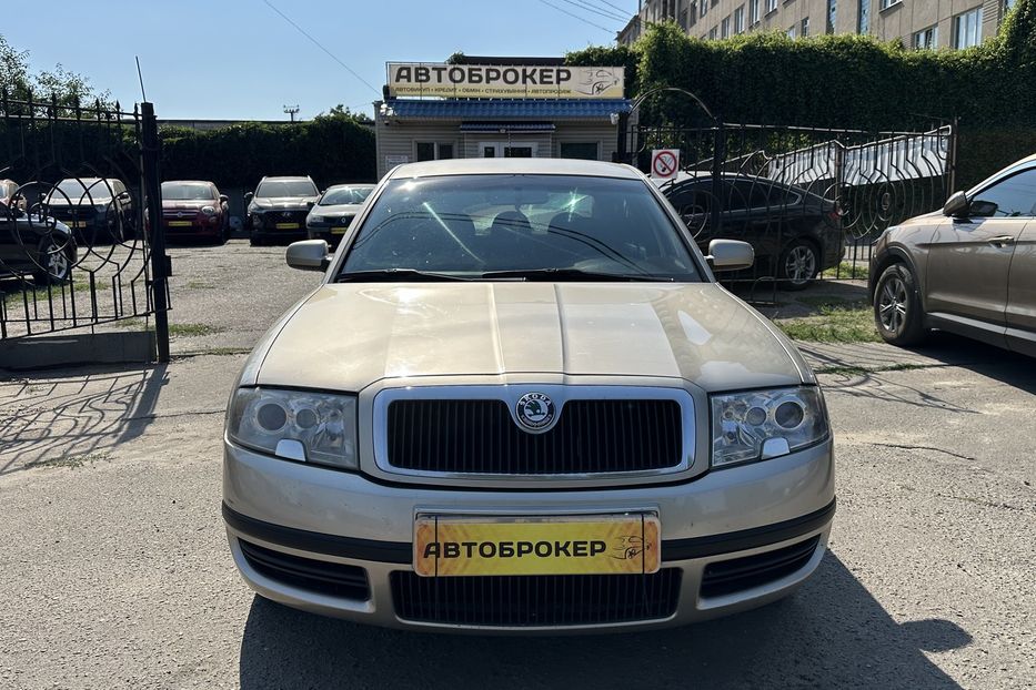 Продам Skoda Superb Elegance 2005 года в Николаеве