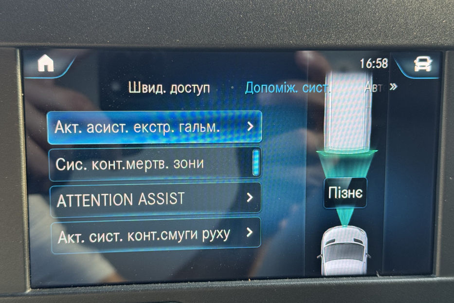 Продам Mercedes-Benz Sprinter груз.. 2020 года в Киеве