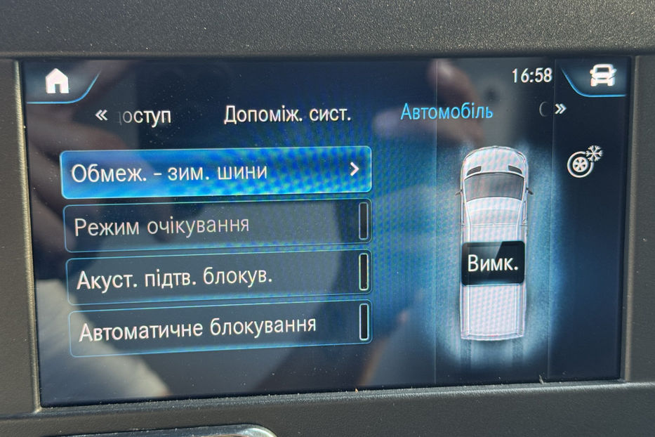 Продам Mercedes-Benz Sprinter груз.. 2020 года в Киеве
