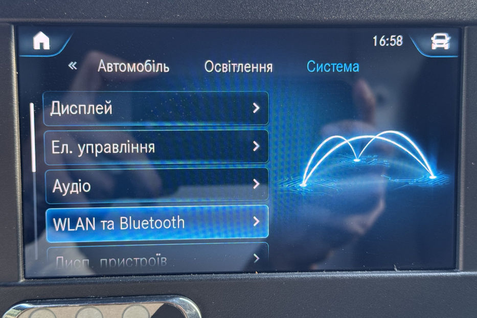 Продам Mercedes-Benz Sprinter груз.. 2020 года в Киеве