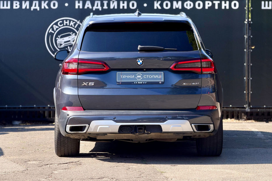 Продам BMW X5 M G05  40i Steptronic (340 к.с.) 2018 года в Киеве