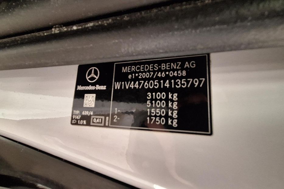Продам Mercedes-Benz Vito груз. extralang Рідна фарба v5797 2022 года в Луцке