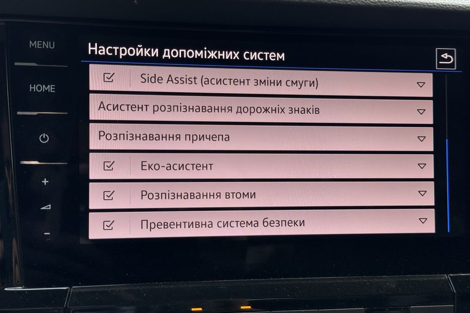 Продам Volkswagen Touareg 2021 года в г. Умань, Черкасская область