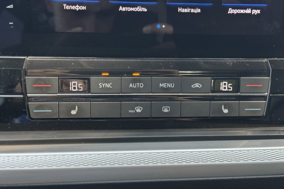 Продам Volkswagen Touareg 2021 года в г. Умань, Черкасская область