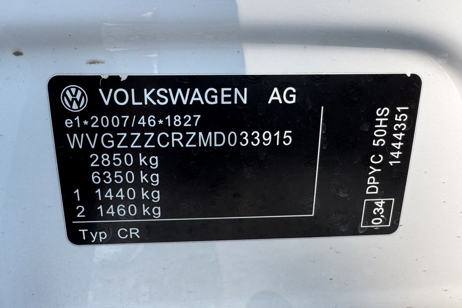 Продам Volkswagen Touareg 2021 года в г. Умань, Черкасская область