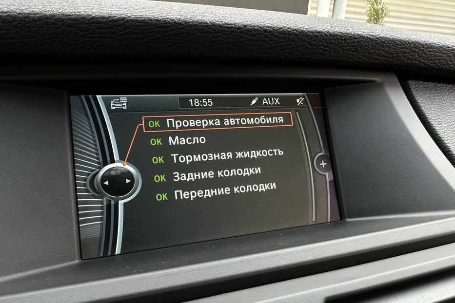 Продам BMW X6 XDrive 35i 2012 года в Киеве