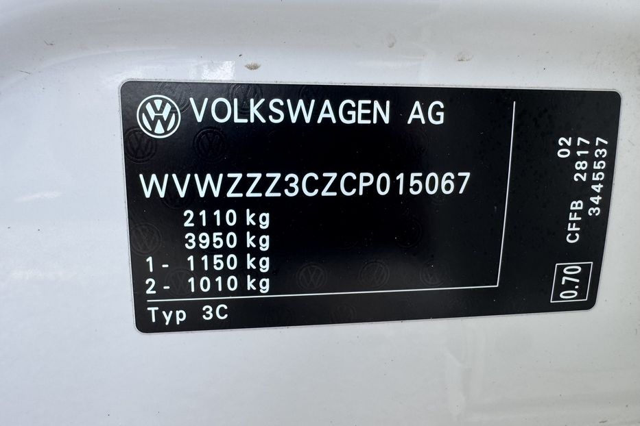Продам Volkswagen Passat B7 COMIS  2011 года в г. Умань, Черкасская область