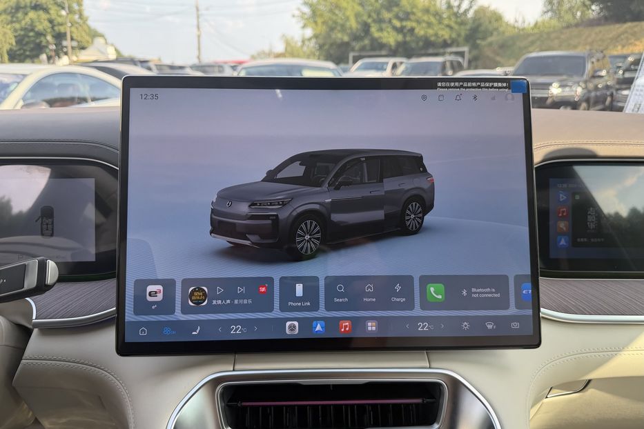 Продам Другое Другое Denza N9 FLAGSHIP EDITION 2025 года в Киеве