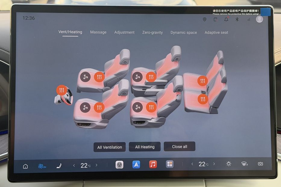 Продам Другое Другое Denza N9 FLAGSHIP EDITION 2025 года в Киеве